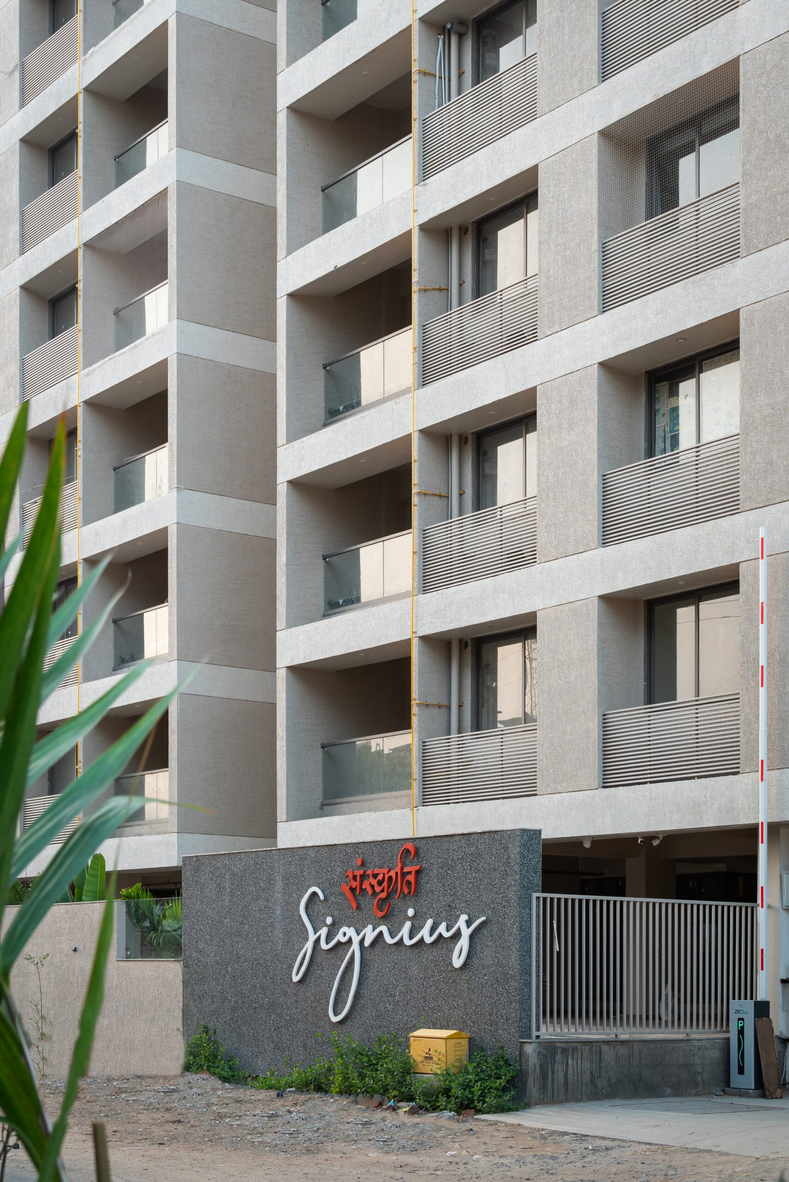 Sanskruti Signius, view 2, by Himanshu Raval Architects